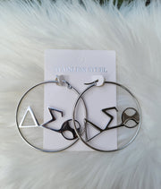 Delta Sigma Theta Sorority earrings available in silver and gold GUARANTEED not to tarnish nor fade
